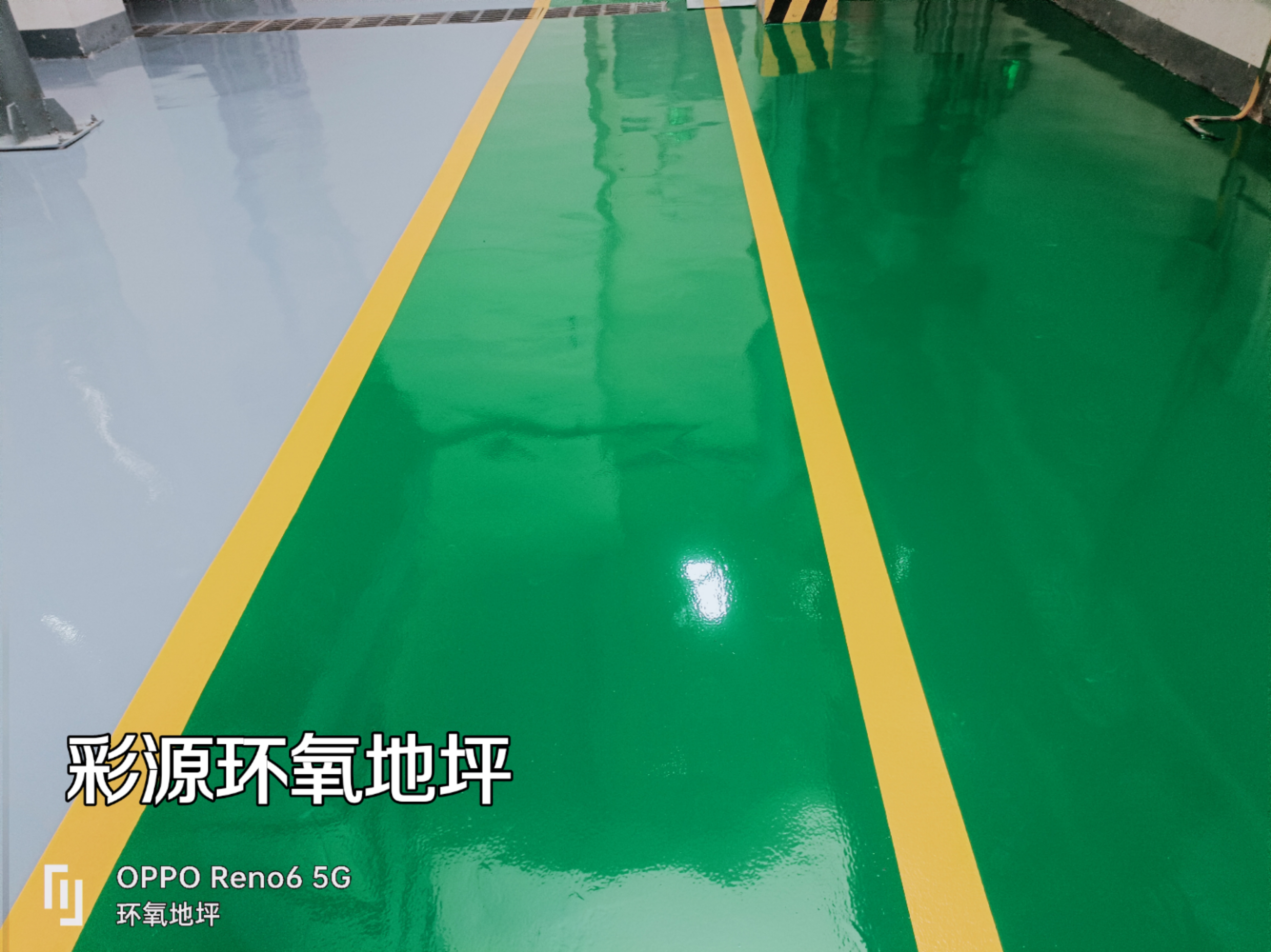 環(huán)氧地坪廠(chǎng)家口碑對(duì)比，選擇信得過(guò)的品牌